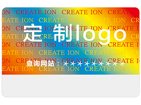 激光全息防偽標(biāo)簽具有哪些類(lèi)型？