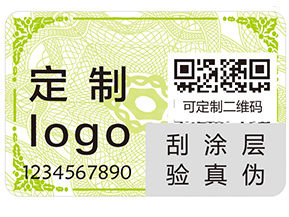 上海躲貓貓防偽的追溯系統有什么好處？