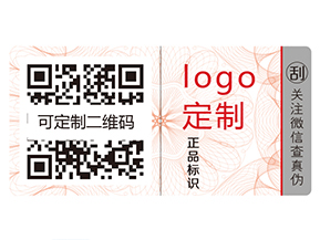 奶粉運用二維碼追溯系統有什么好處？