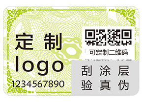 追溯系統具有哪些優點？