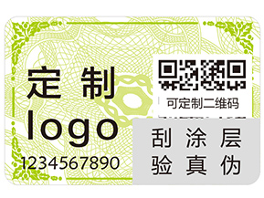 上海物流防竄貨系統有哪些功能作用？