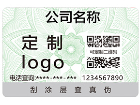  為什么企業產品要用二維碼防偽標簽？