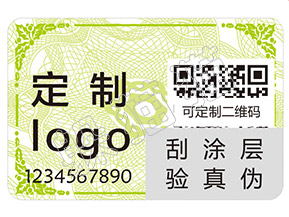 大衛杜夫香水如何辨別真假？