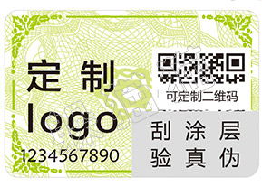 一物一碼啤酒營銷系統能給企業帶來哪些好處？