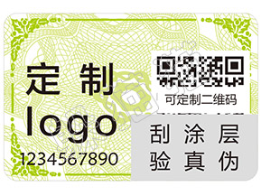 如何辨別歐舒丹護手霜的真假？