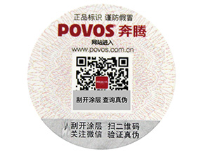 如何利用酒類(lèi)溯源系統(tǒng)來(lái)提高消費(fèi)者的獲得感