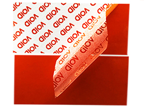 企業(yè)運用揭開留底防偽標(biāo)簽具有什么用途？