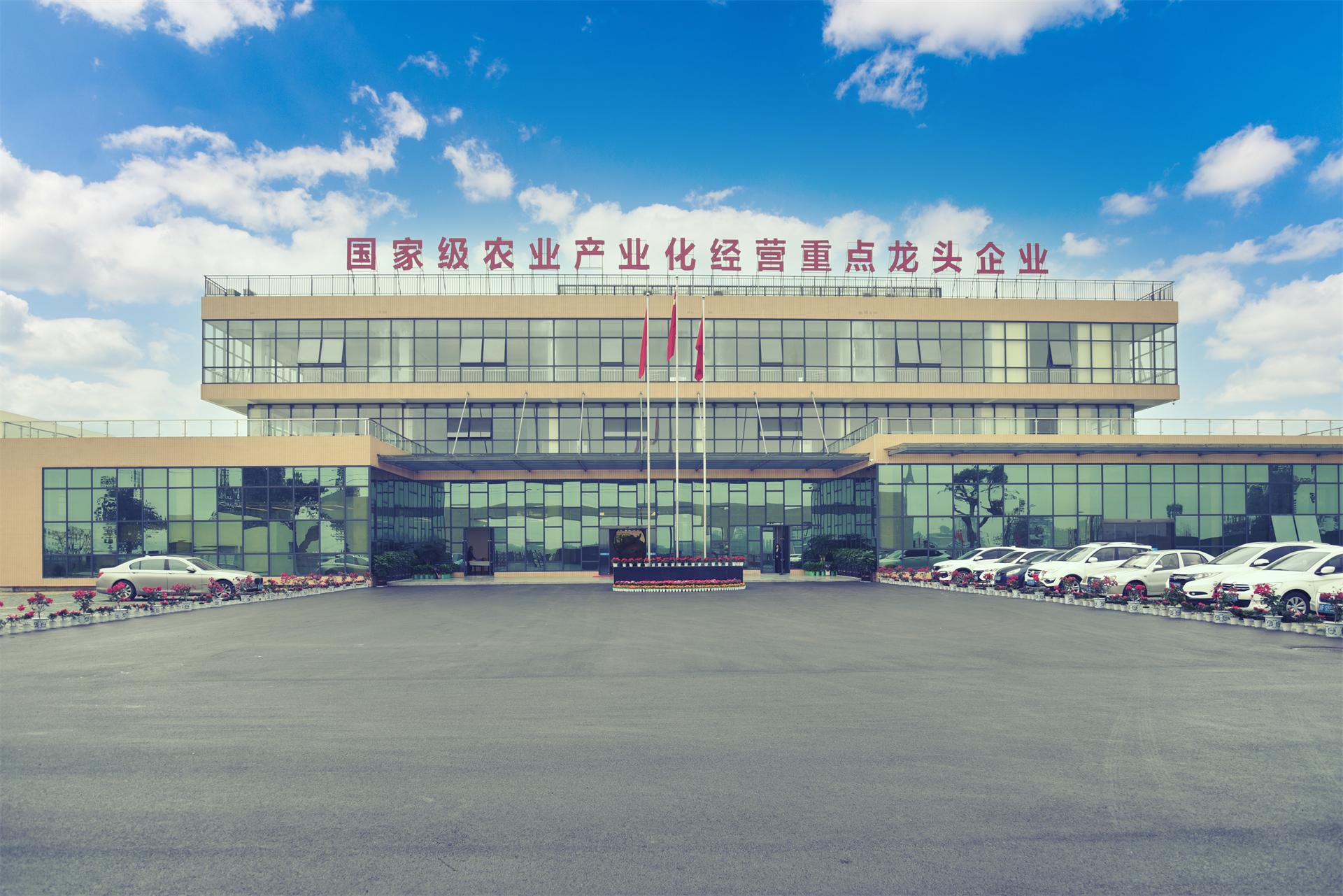 聯(lián)系我們